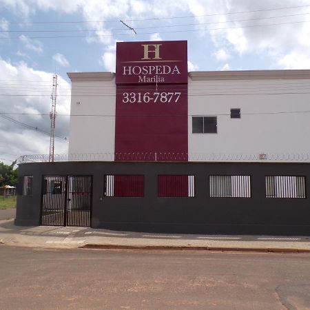 Hotel Hospeda Marília المظهر الخارجي الصورة