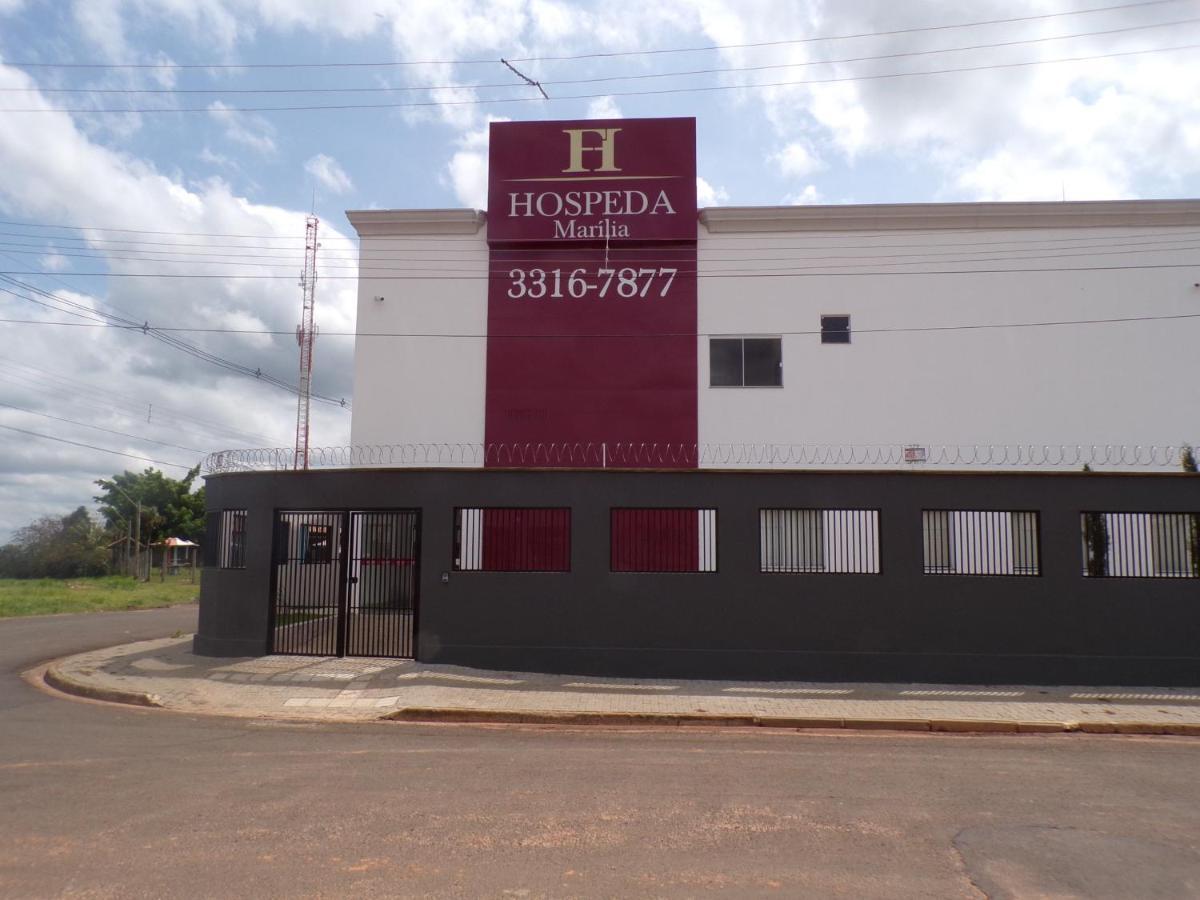 Hotel Hospeda Marília المظهر الخارجي الصورة